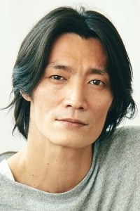 Kazuya Tanabe as Shinzo in Kate (09/2021)