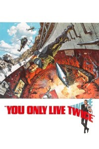 You Only Live Twice poster