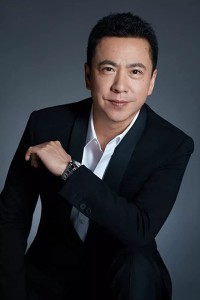 Wang Zhonglei as Executive Producer in Extraction (04/2020)