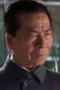 Vincent Wong as Crimelord 1 in Batman (06/1989)