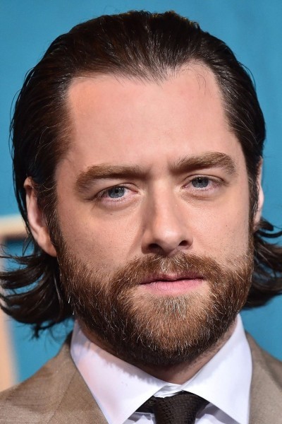 Richard Rankin profile image