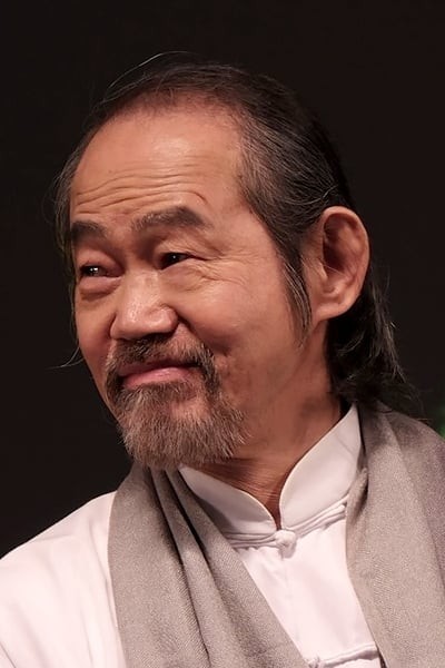 Yuen Wah profile image